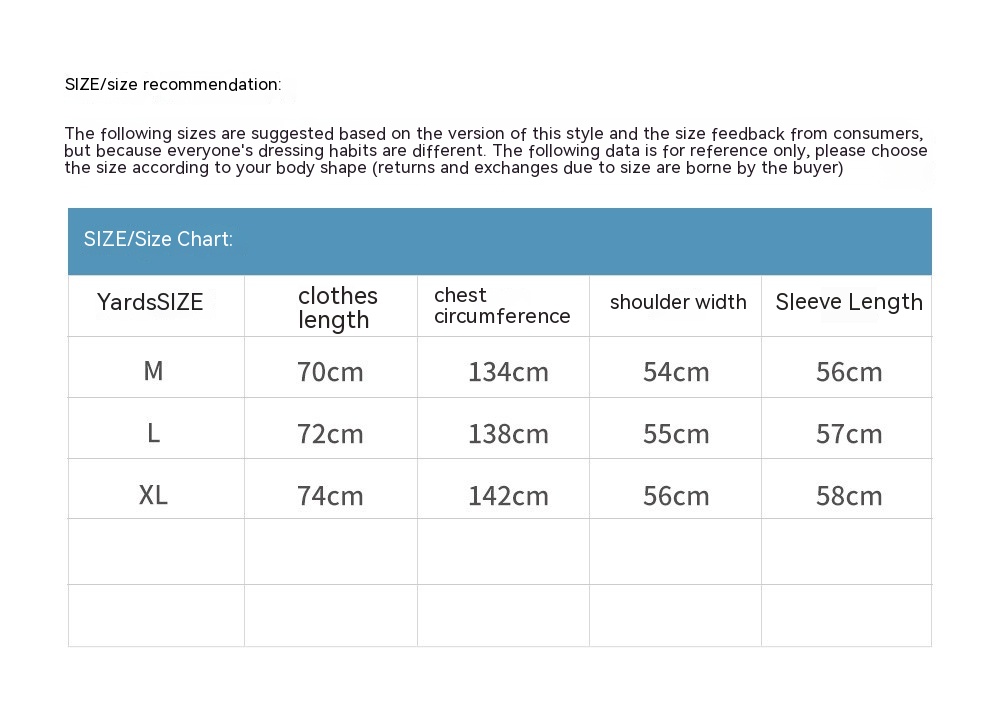 Gradient Rendering Striped Sweater Jacket