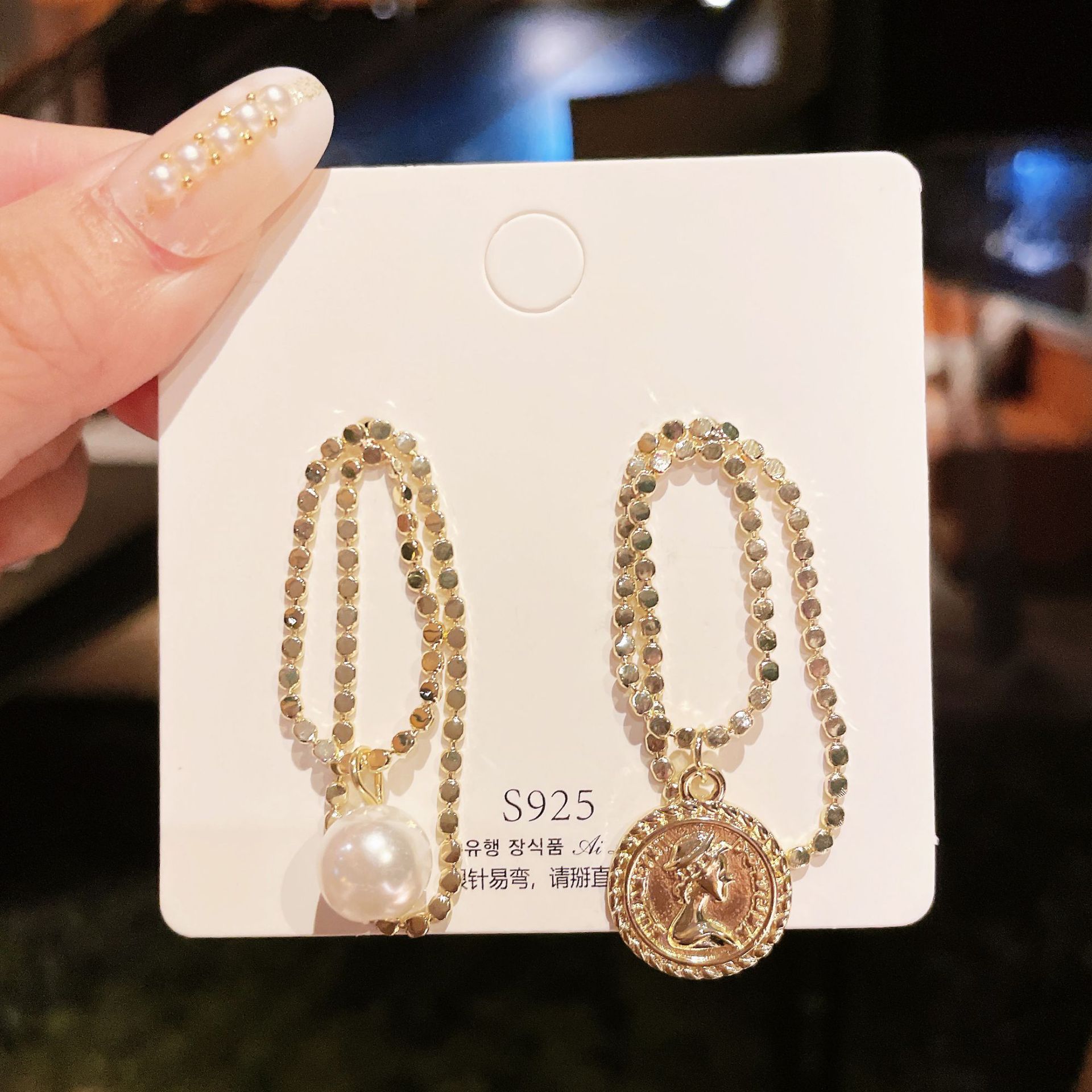 Women's Silver Needle Baroque Pearl Earrings