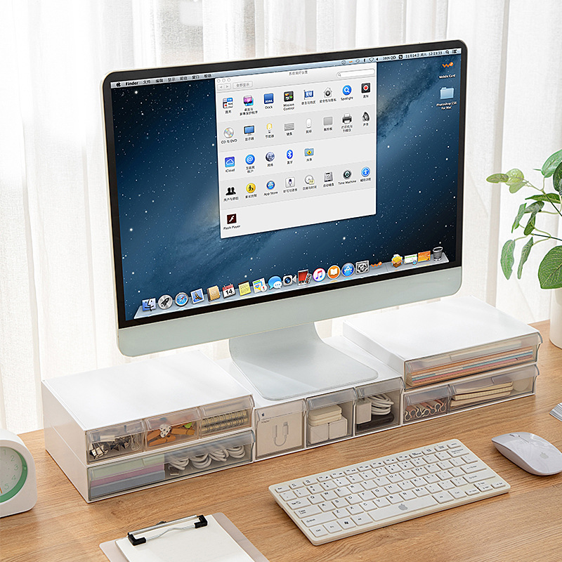 Desktop Drawer Style Monitor Riser