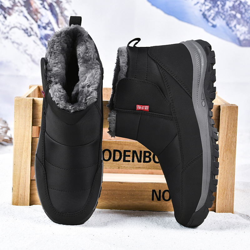 Cold-weather Walking Shoes For Middle-aged And Elderly Couples