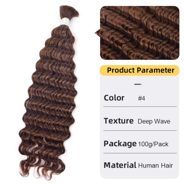 Deep Wave Women's Hair Extension Hair Bulk 4 Style - Shop at LoveMi