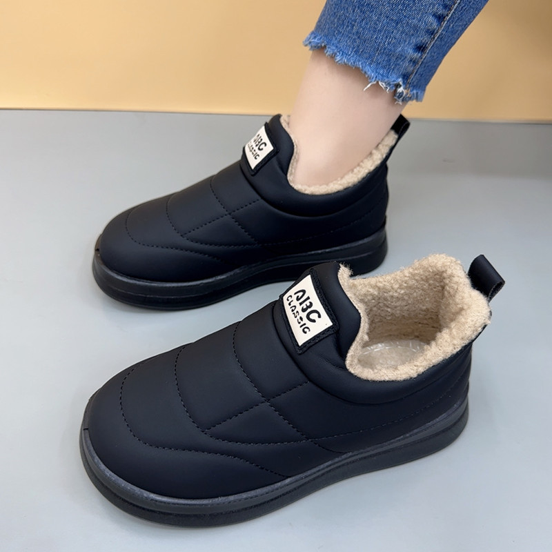 Women’s Cold-Resistant Warm Cotton Shoes