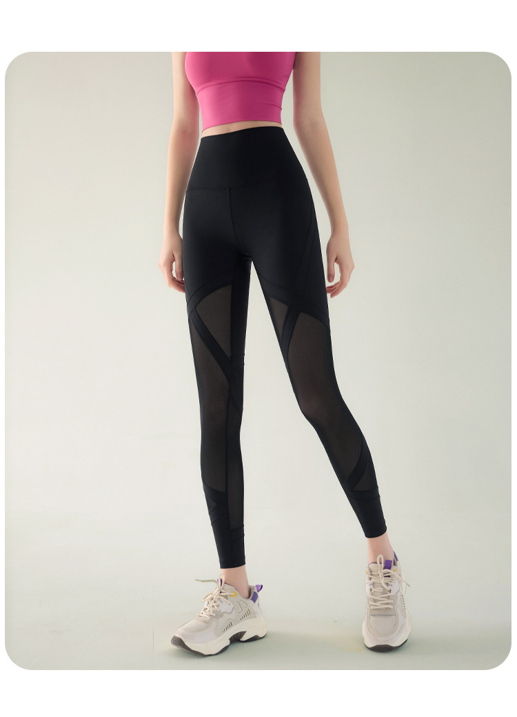 Title 7, Pantalon de yoga sexy en mesh taille haute, eff...