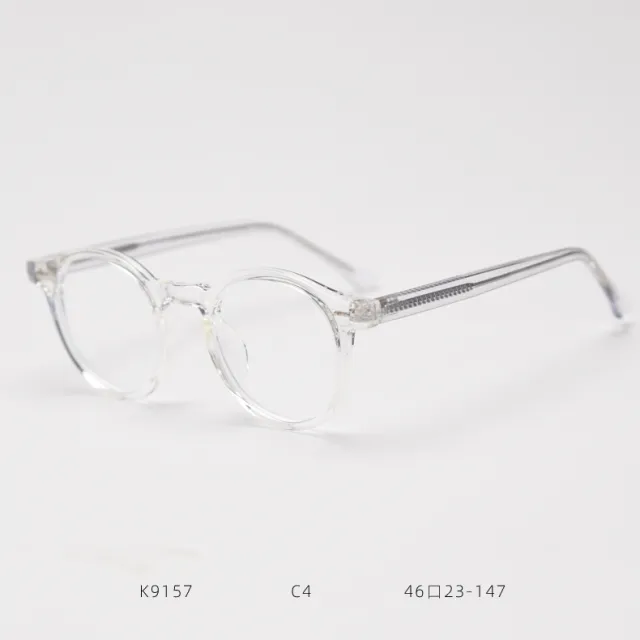 K9157 Japanese And Korean Myopia Glasses Rim Trendy Men's Female Online Influencer Artistic Retro Round Plain Glasses Frame Degrees Clear - Shop at LoveMi