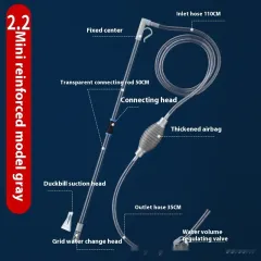 Fish Tank Water-absorbing Machine Siphon Tube Manual Water Exchange Suction Wall-hung Urinal - 2.2M Water Changing Machine - View 1