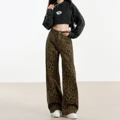 Women's SpringAutumn Casual Floor-Length Pants - Leopard Print - View 1