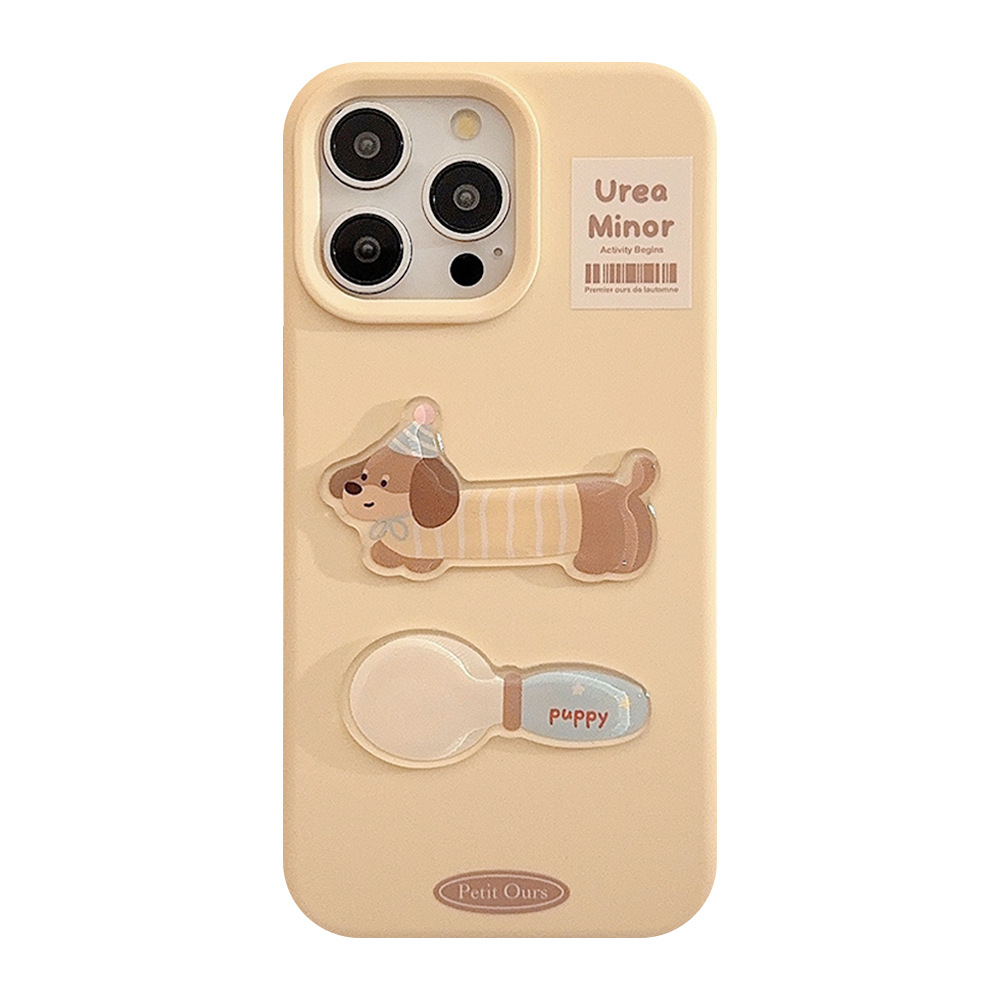 Cute 3D Puppy-shaped Phone Case In A Soft And Adorable Style