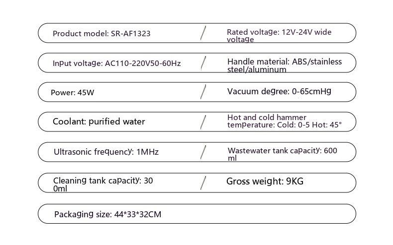 Six In One Hydrogen Oxygen Small Bubble Ultrasonic Induction Beauty Device
