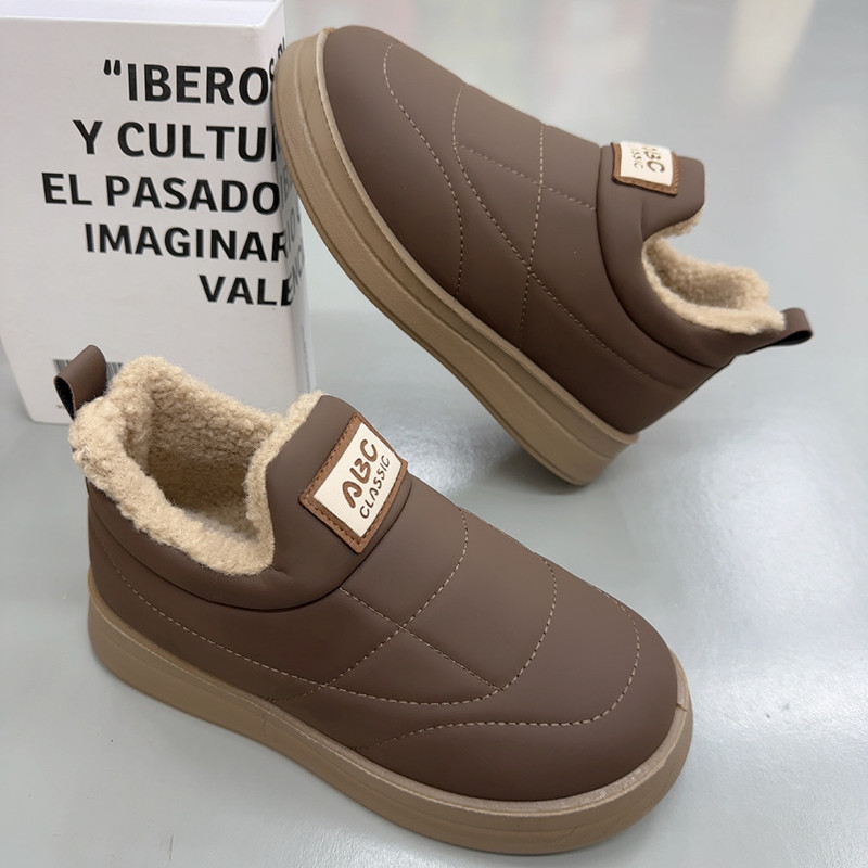Women’s Cold-Resistant Warm Cotton Shoes