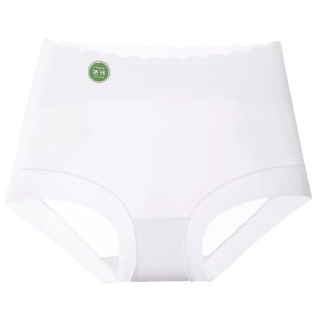 High Waisted Oversized Seamless Underwear For Women White - Shop at LoveMi
