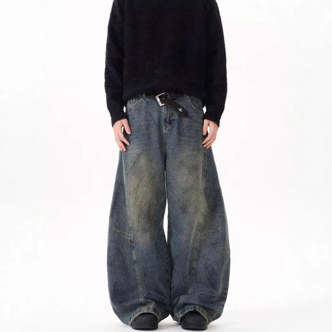 Loose Straight Washed Pants For Men And Women