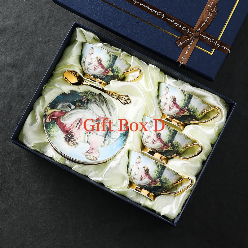 Gift Box D