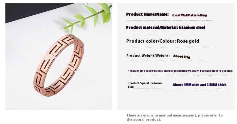 Non-pigment Ring Couple Tail Ring Jewelry