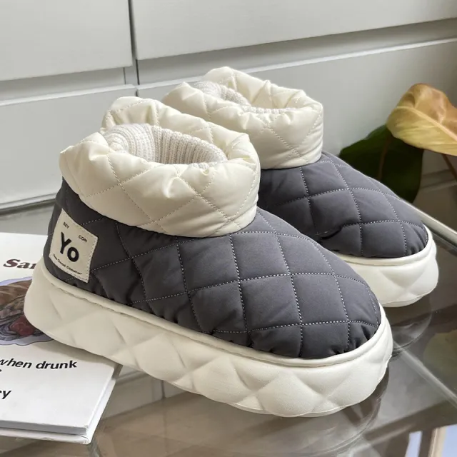 Outdoor Couple Warm Cotton Shoes Gray - Shop at LoveMi