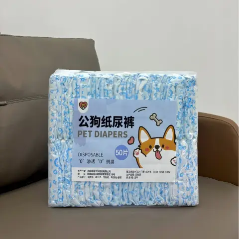 Dog Physiological Pants Pet Menstrual Period Diapers