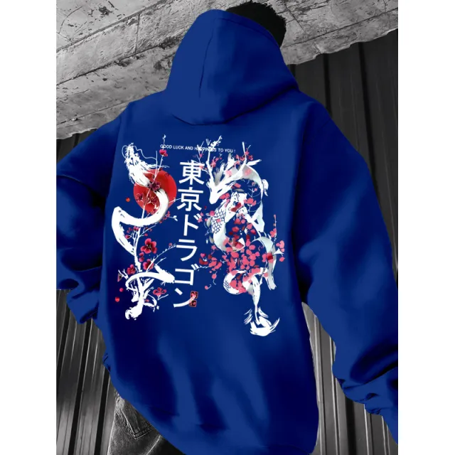 Japanese style Pattern Hoodie, Light Gray Pullover Blue - Shop at LoveMi