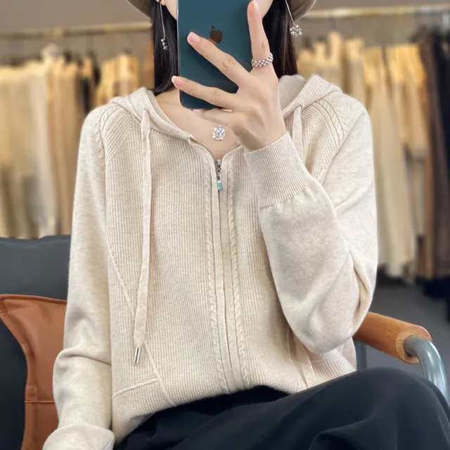 Hoodie Knitted Zipper Thickening Coat Beige - Shop at LoveMi