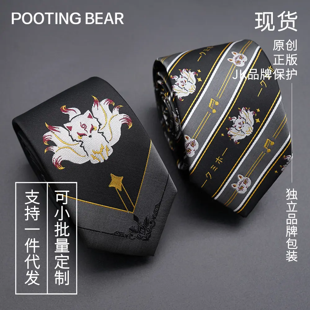 Tie Butterfly Bow For Men And Women