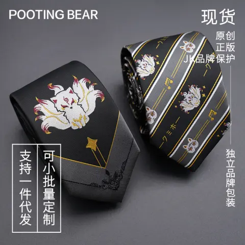 Tie Butterfly Bow Tie for Men and Women Gadget