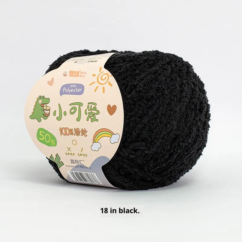Snowball Cute Wool Ball Love Thread Diy Hand-woven 3-strand Short Velvet Crochet Doll 50g - 18 Black