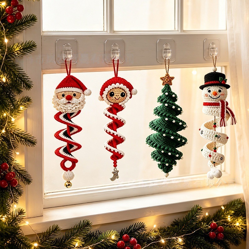 Christmas Crochet Ornament Four-Piece Set