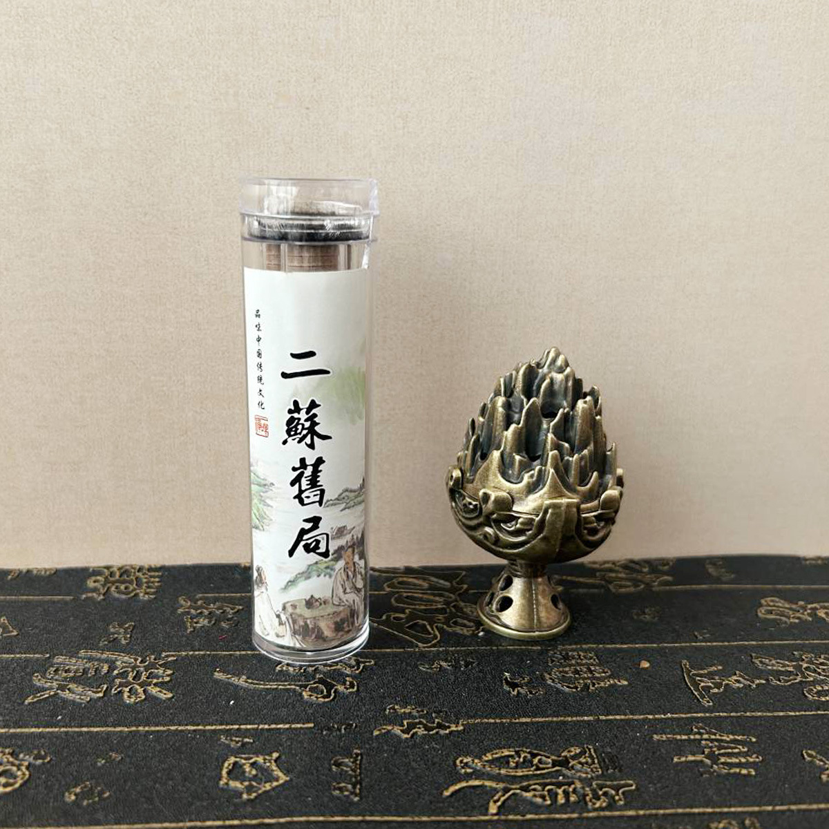 Title 4, No Sticky Powder Incense Coil Household Fragran...