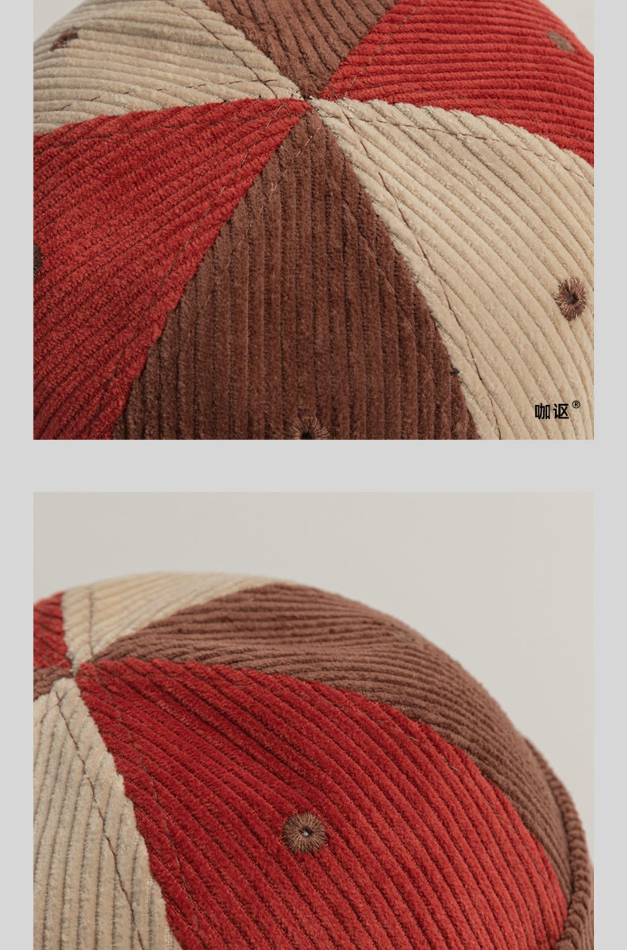 Women's Retro Corduroy Color Matching Hat