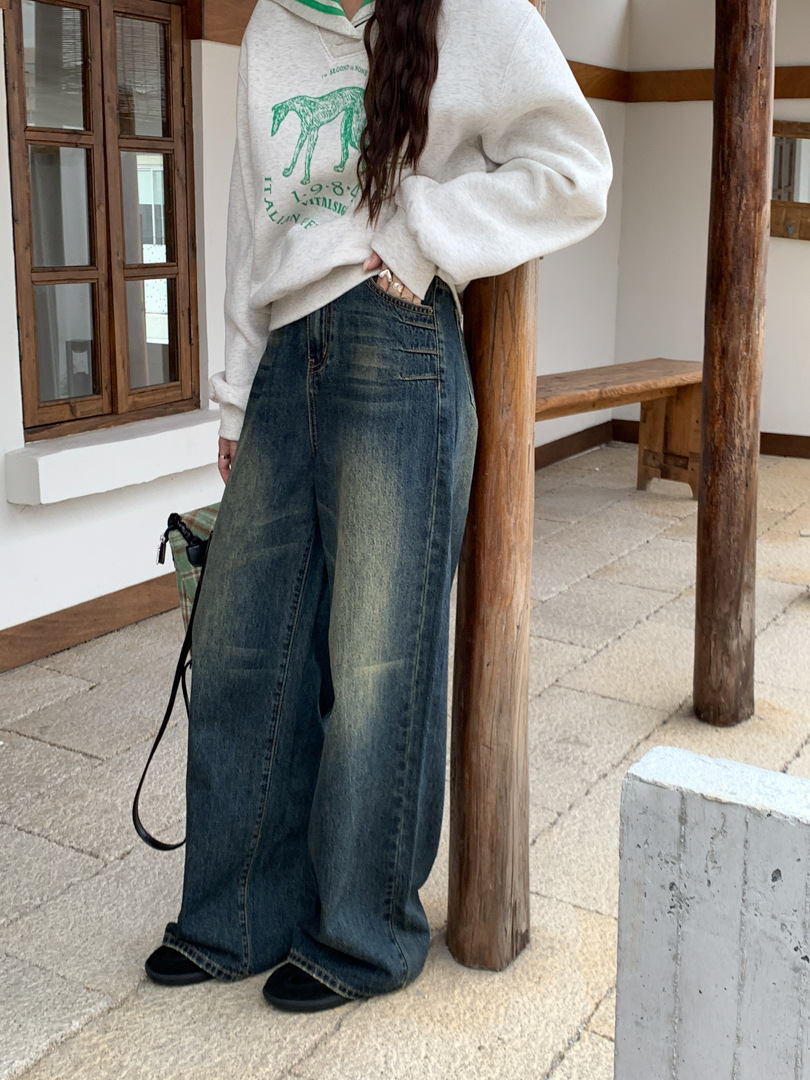 Retro Washed Denim Mop Pants Women's Design Sense Three-dimensional Cat Beard Wide Leg Pants Jeans