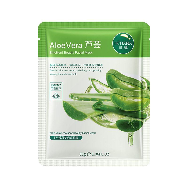 Aloe Vera