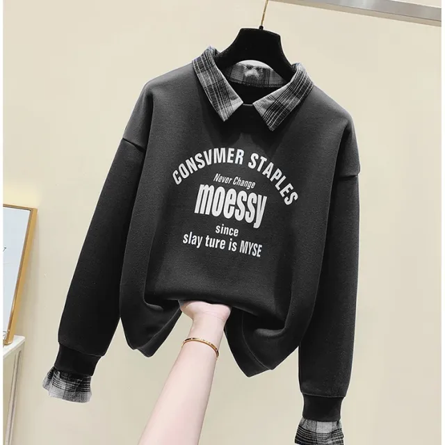 Fake Two piece Long sleeved Sweater Fashion Casual Temperament Youthful looking Student Loose Slimming Black - Shop at LoveMi