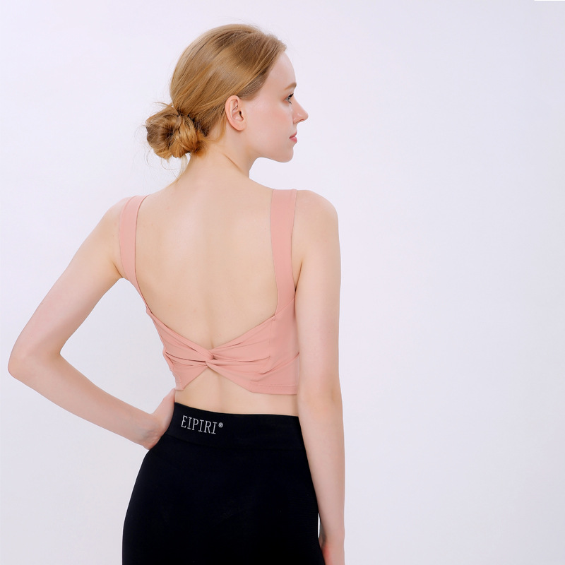 Beauty Back Quick-drying Spaghetti Straps Exercise Vest