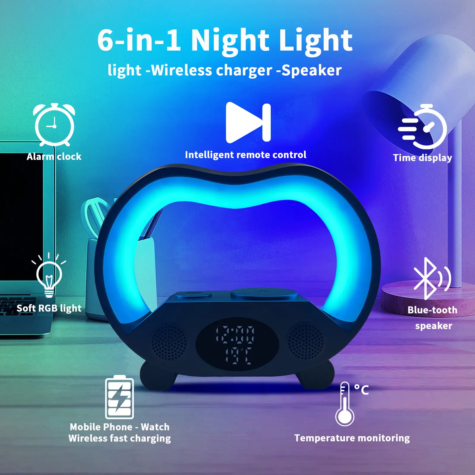 New 6 In 1 Smart Remote Control