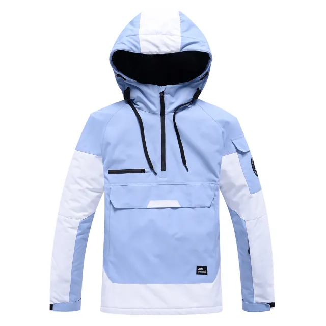 Contrast Color Windproof Water Breathable Couple Ski Hoodie Blue - Shop at LoveMi