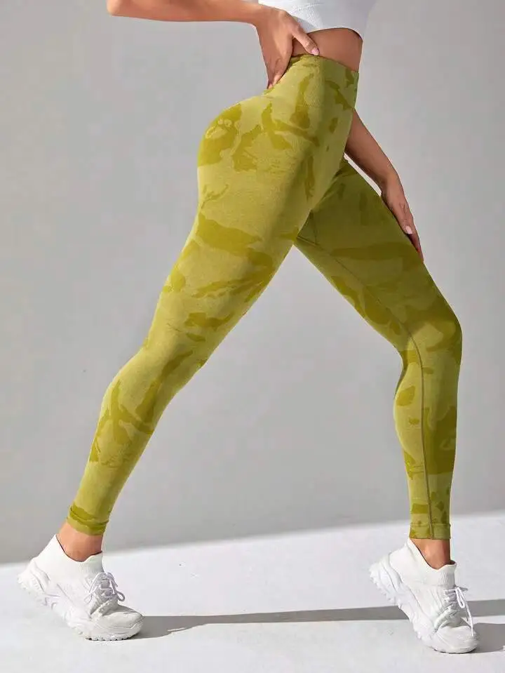Camouflage Yoga Pants Women's Outdoor Sports - Yellow