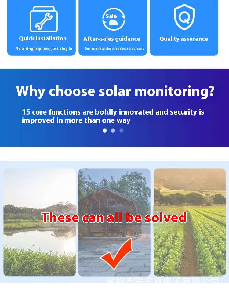 Solar Home Surveillance Camera Dual-screen Outdoor Wifi4g Intelligent Network - Image 6