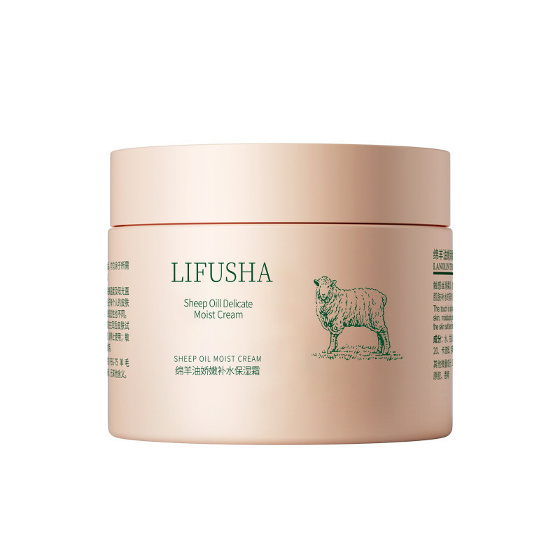 Moisturizing Cream 140g