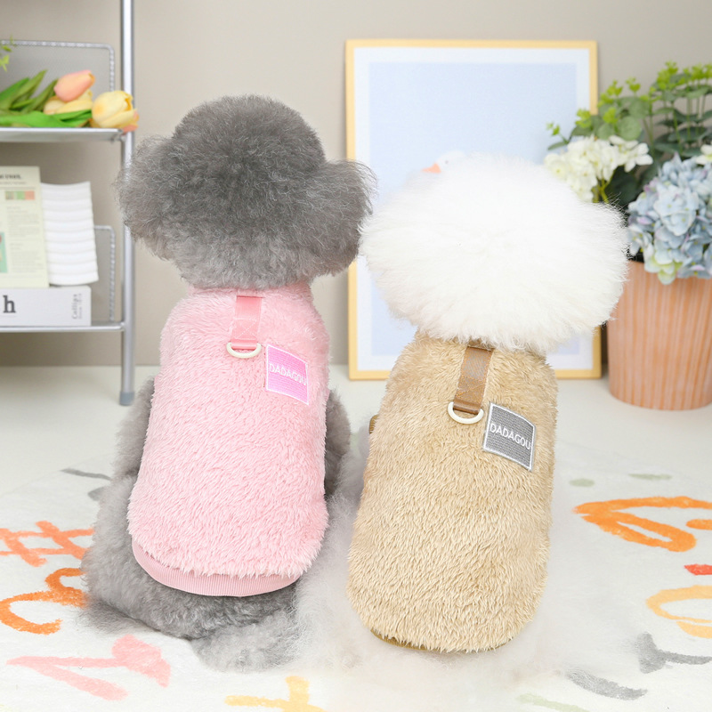 Pet Dog Cat Legs Fluffy Jacket