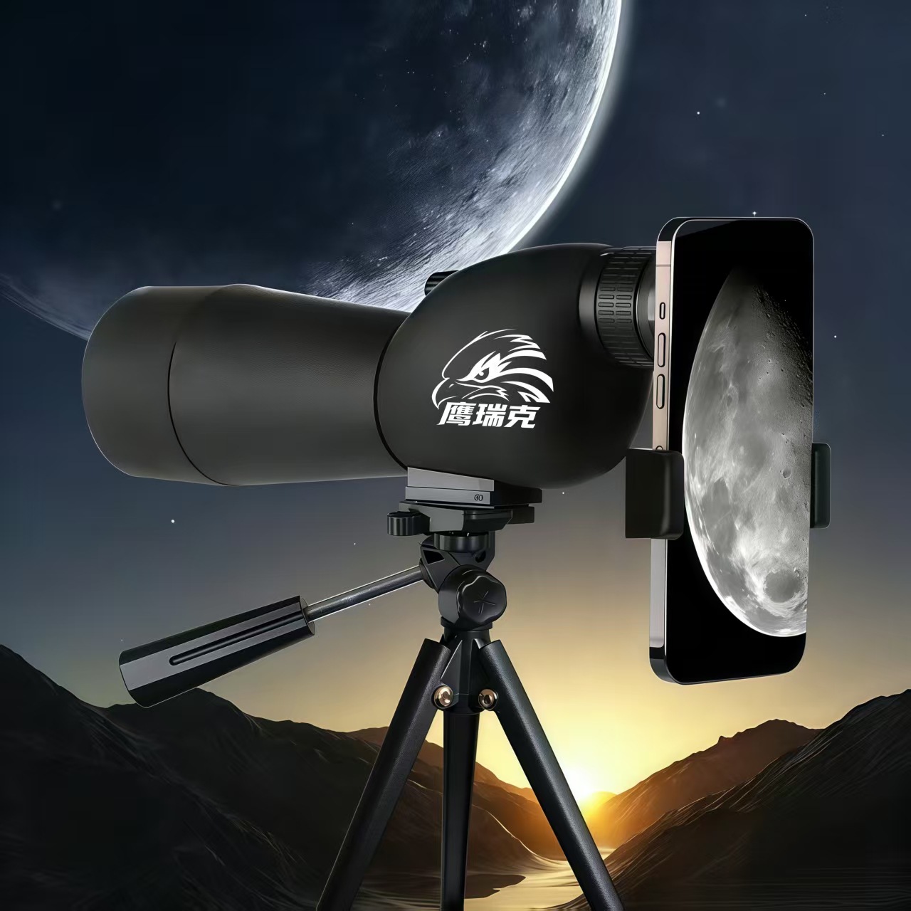 Low-Light Night-Vision Astronomical Telescope