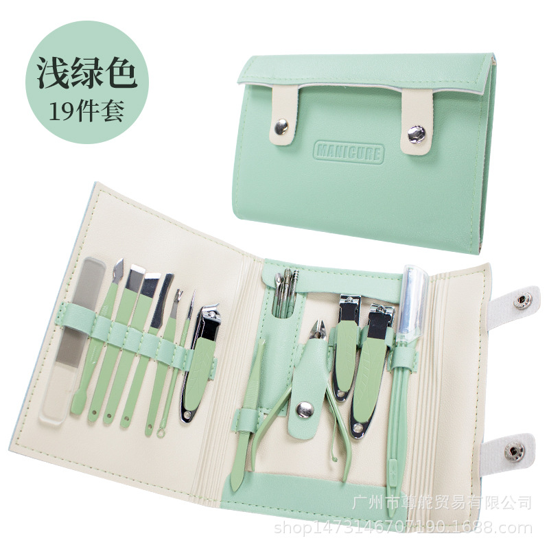 19 Piece Set Light Green