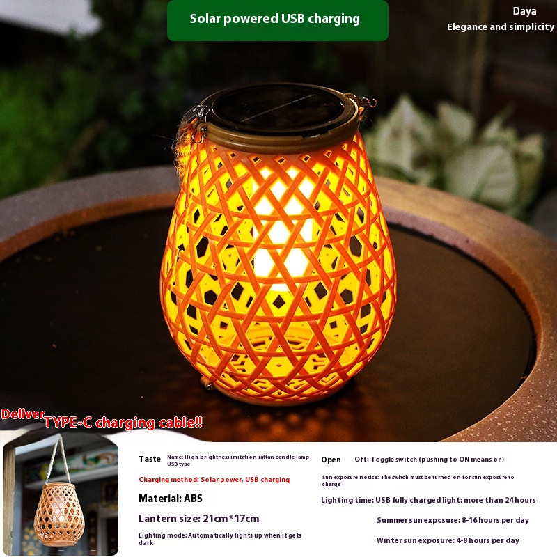 1 Bamboo Woven Candle Light