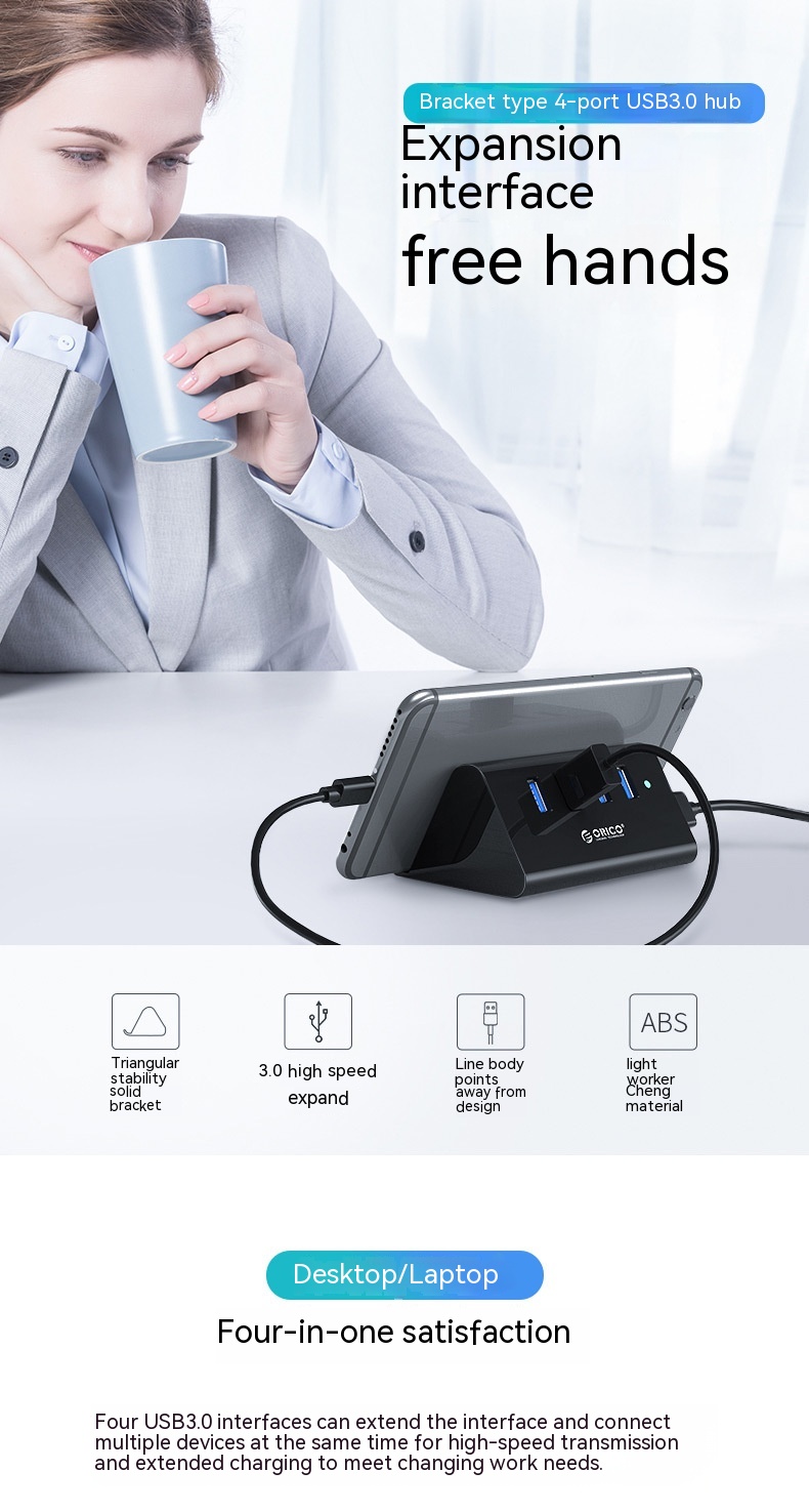 USB Deconcentrator High-speed Bracket Multi-interface External Hub 6