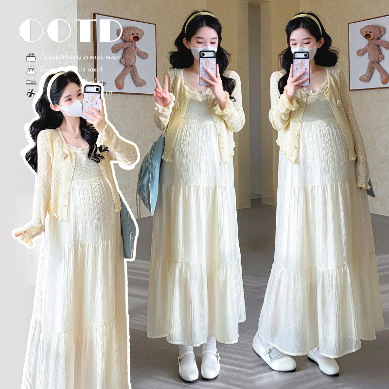 Sweet Sun-Protective Cardigan And Camisole Dress Two-Piece Set