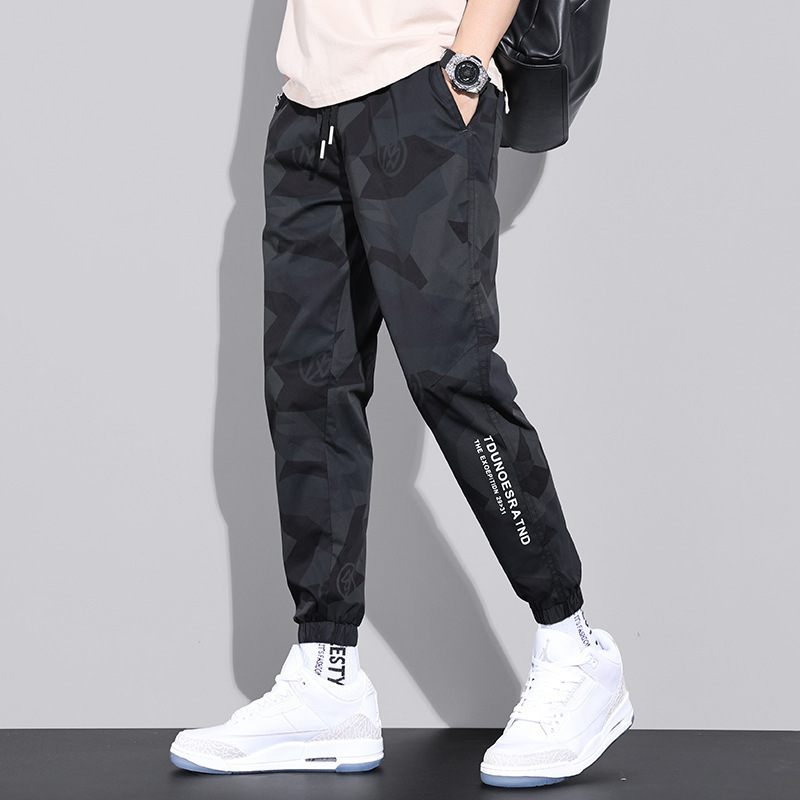 Men's Summer Thin Exercise Camouflage Loose Casual Pants