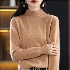 Loose Slimming Thickened New Wool Women's Half Turtleneck Knitted Sweater - Camel - View 1