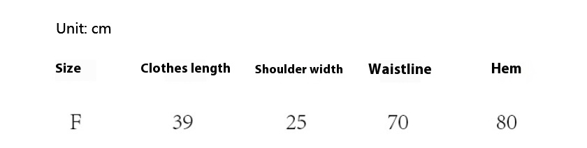 Women's Solid Color Lace Stitching Vest Sling