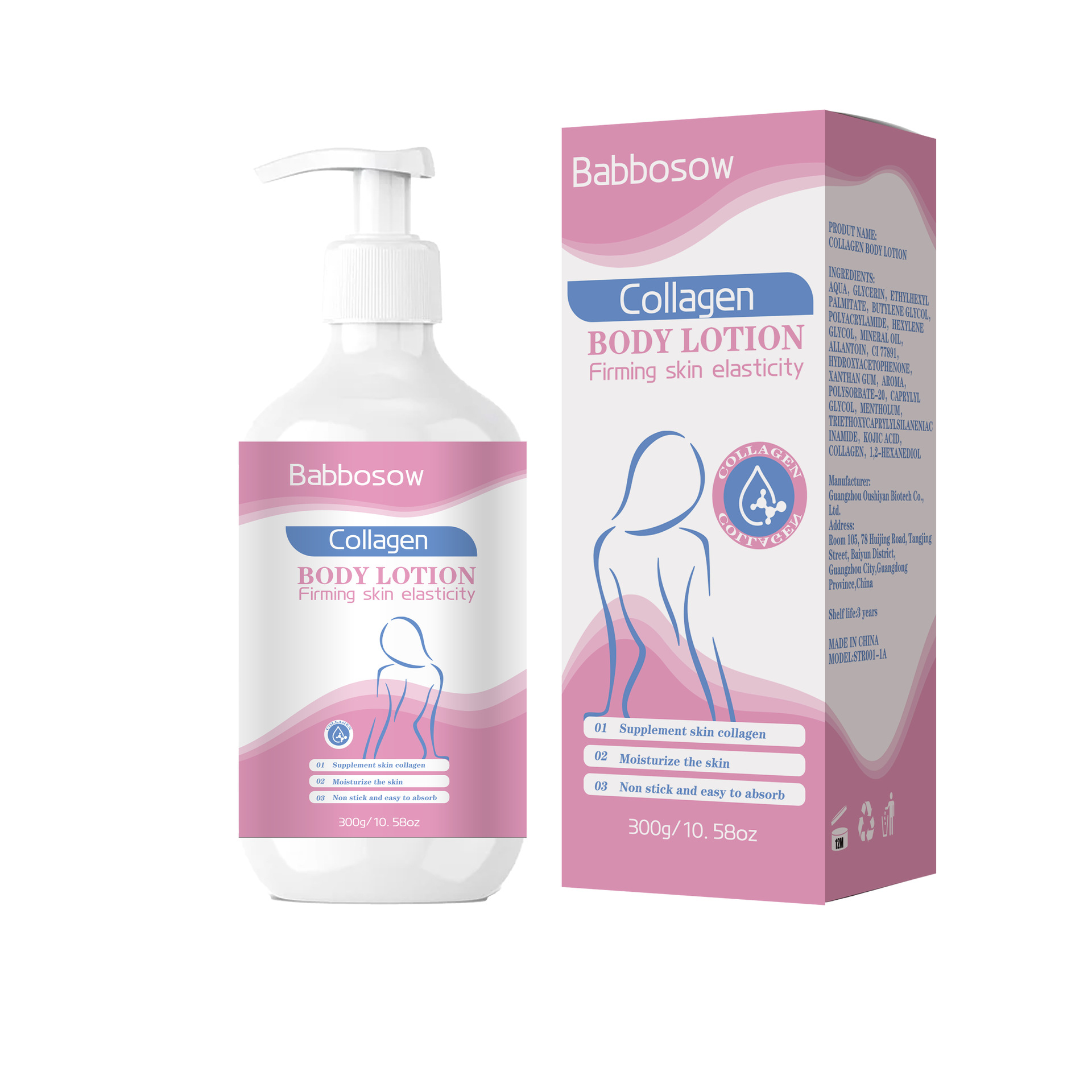 Everyday Skin Bundle