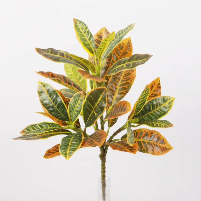 Artificial Green Plant Garden Engineering Decoration Color Changing Wood Red Green - Shop at LoveMi