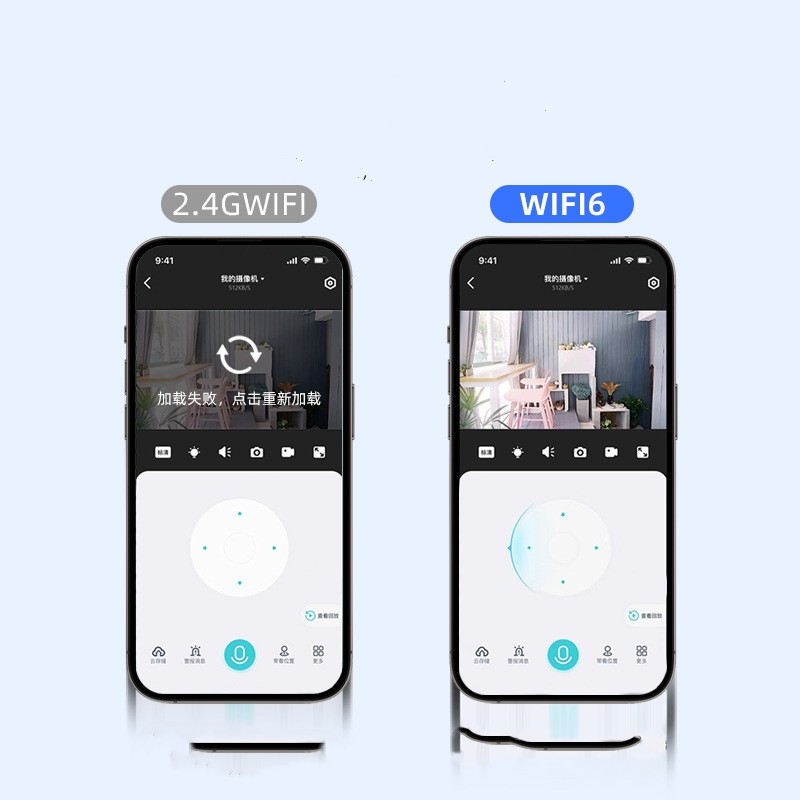 Dual-screen Camera Home Remote Mobile Phone Wireless Indoor Monitor - Image 4
