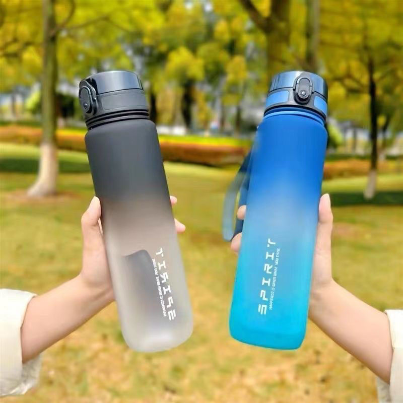 Sports Water Bottle For Men, 2025 New Summer Modelportable, High-temperature Resistant Gym Kettle, Large-capacity Water Cup For Students And Outdoor Use