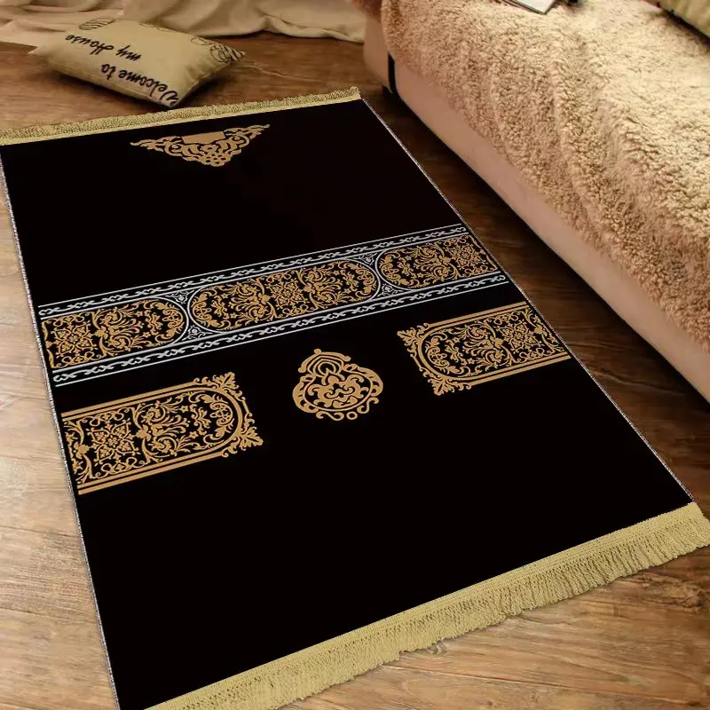 Bedside Blanket For Bedroom, Coffee Table Home